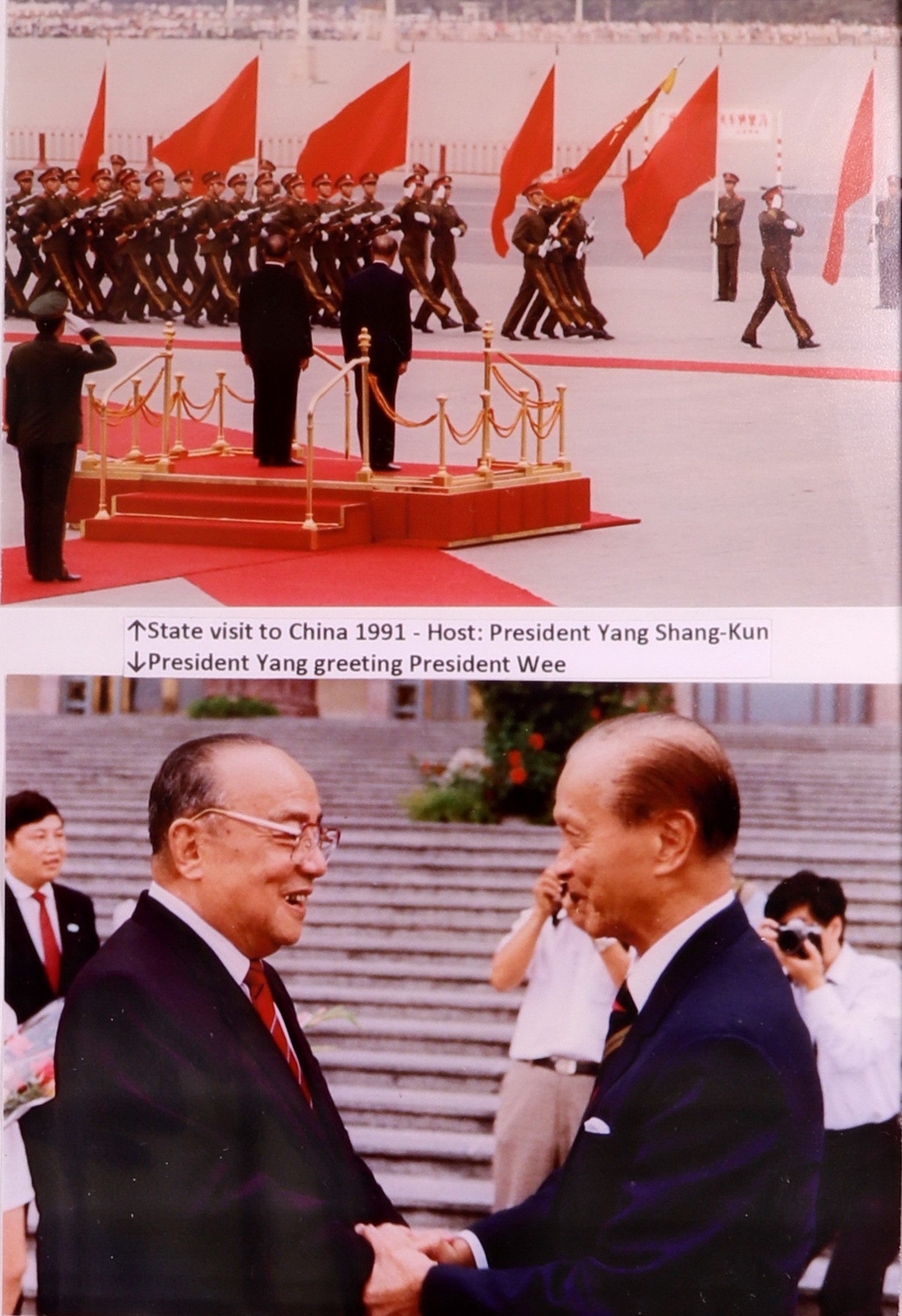 State Visits to China 1991