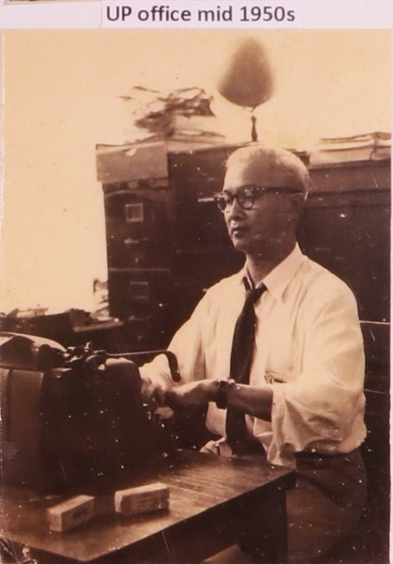 Photo of Mr Wee as a young UP journalist