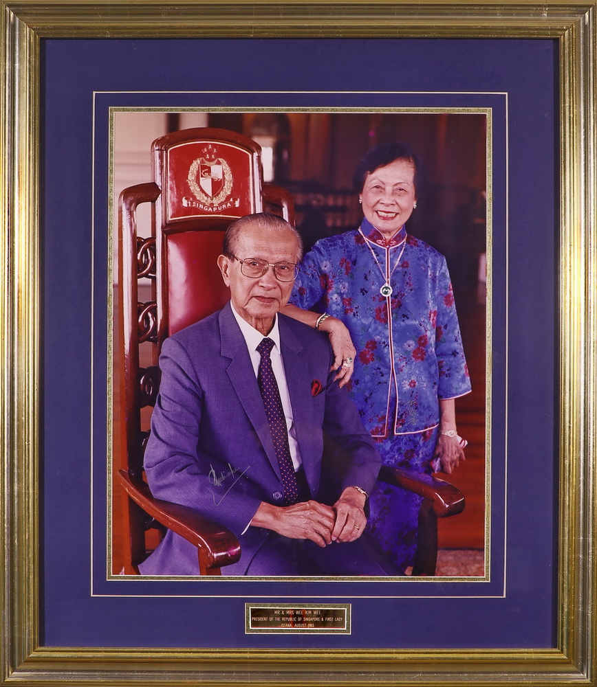 President Wee and First Lady – portrait