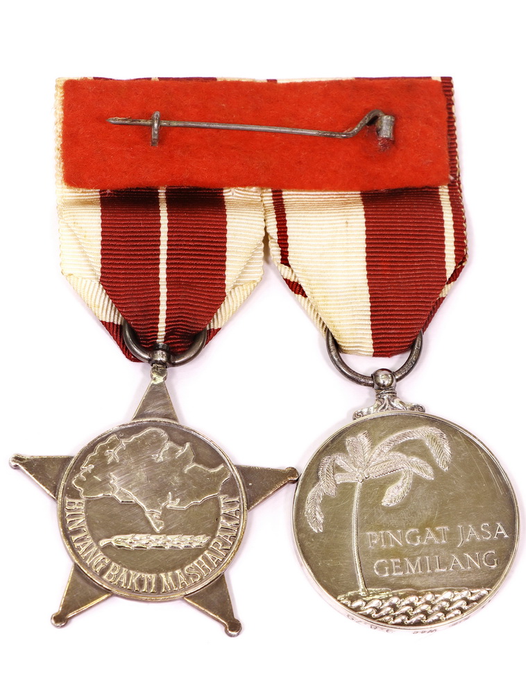Back of the Meritorious Service Medal