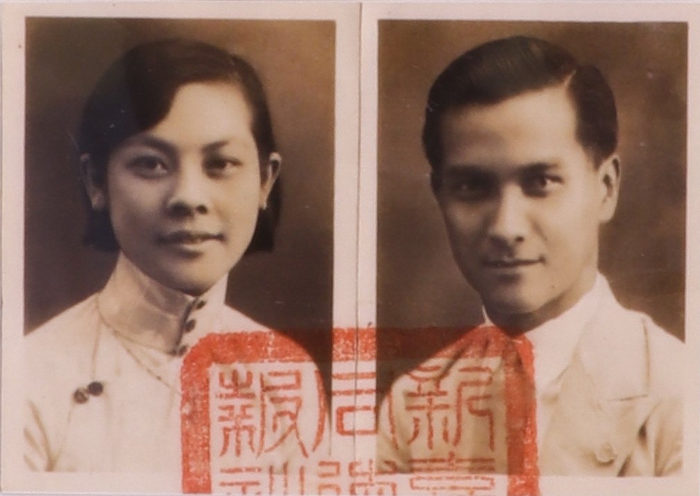 Marriage photo of Dr Wee and Ms Koh Sok Hiong