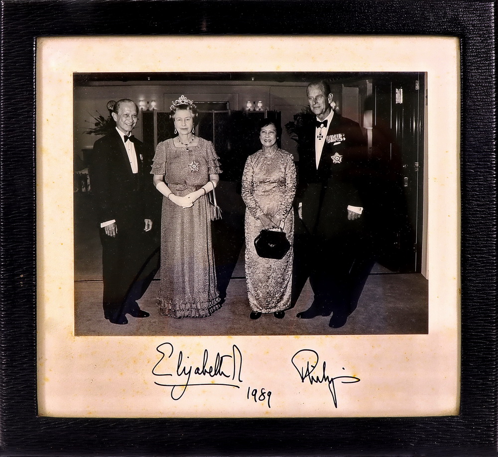 President Wee and Mrs Wee and Queen Elizabeth II and Prince Philip Photo