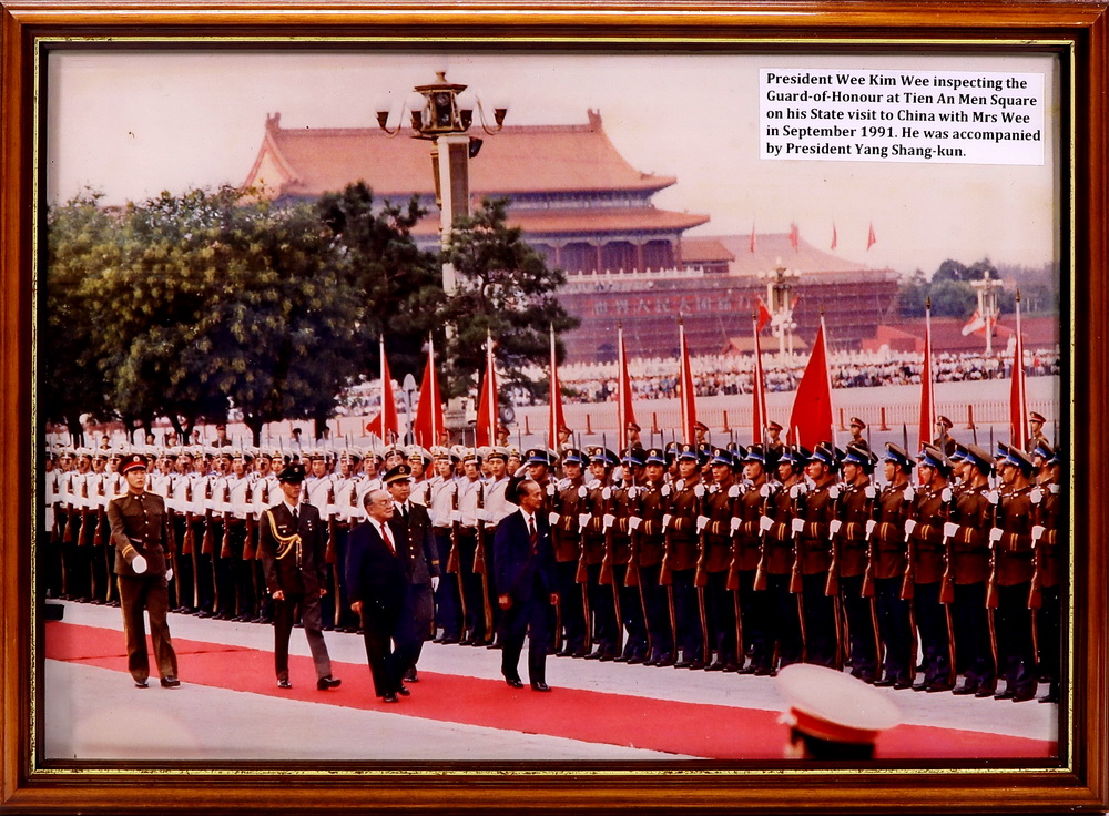 Photo of inspection of Guard of Honour at Tien An Men Square