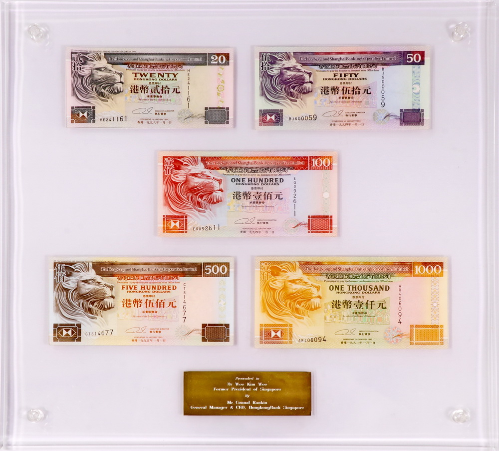 Banknotes collection (1)