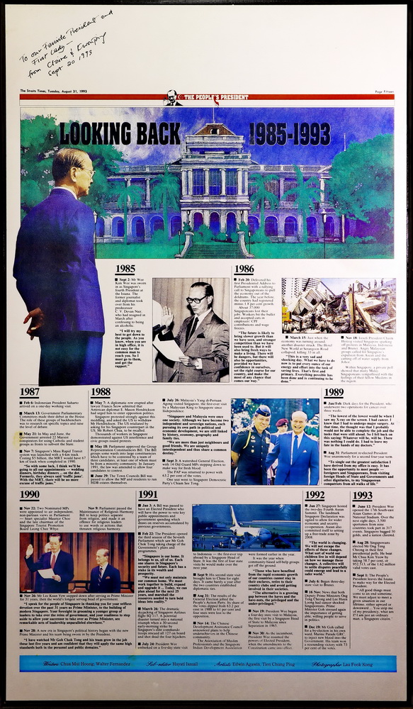 Page Fifteen of The Straits Times 31 August 1993 –The People’s President 