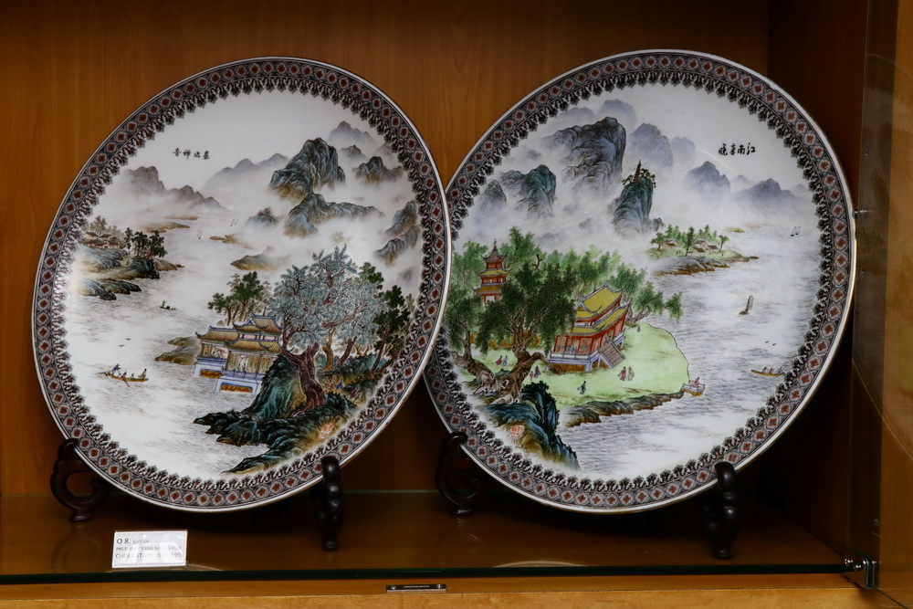 Two large porcelain plates from President Yang