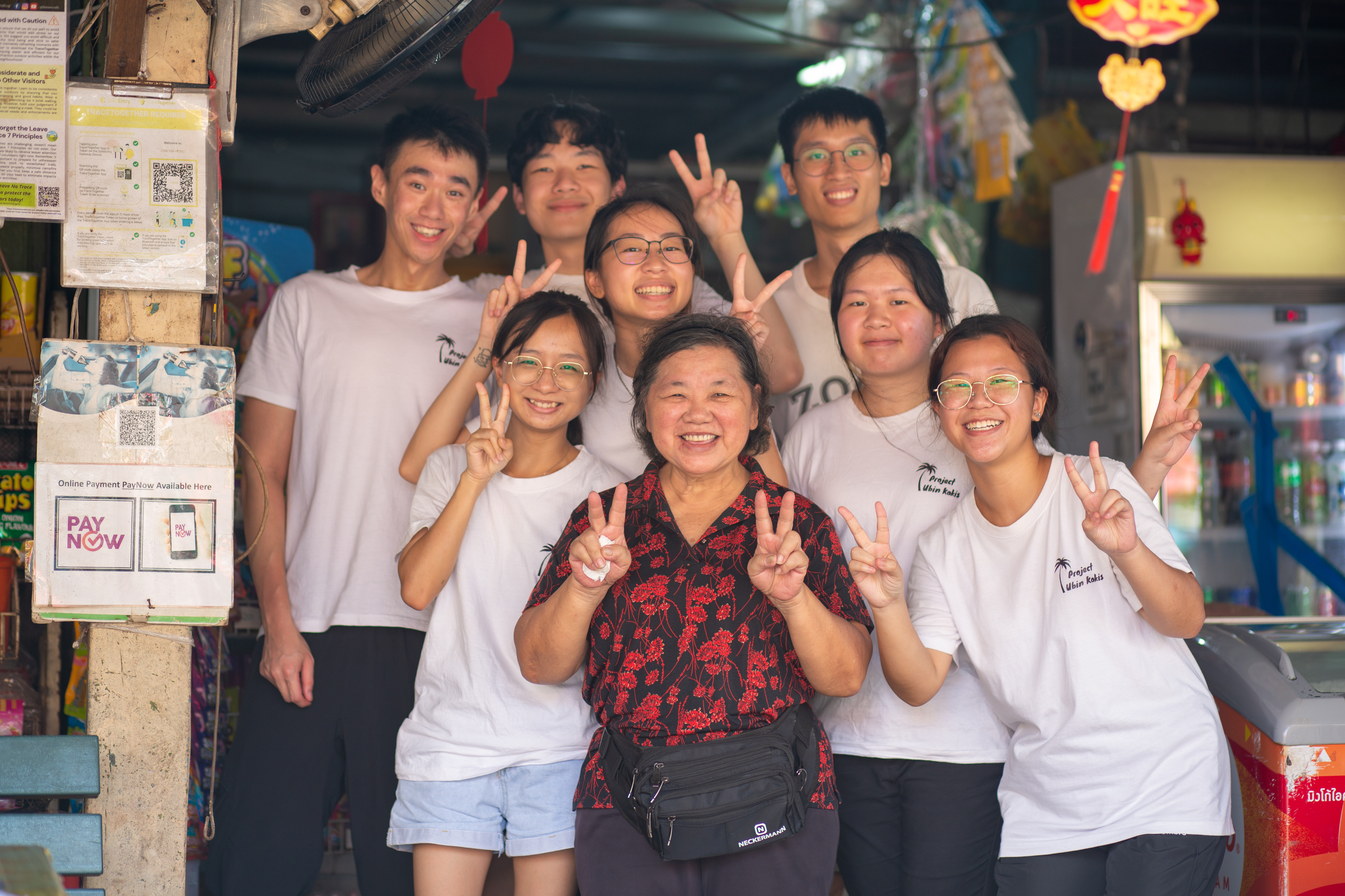 UbinKakis1%208Q0A8244