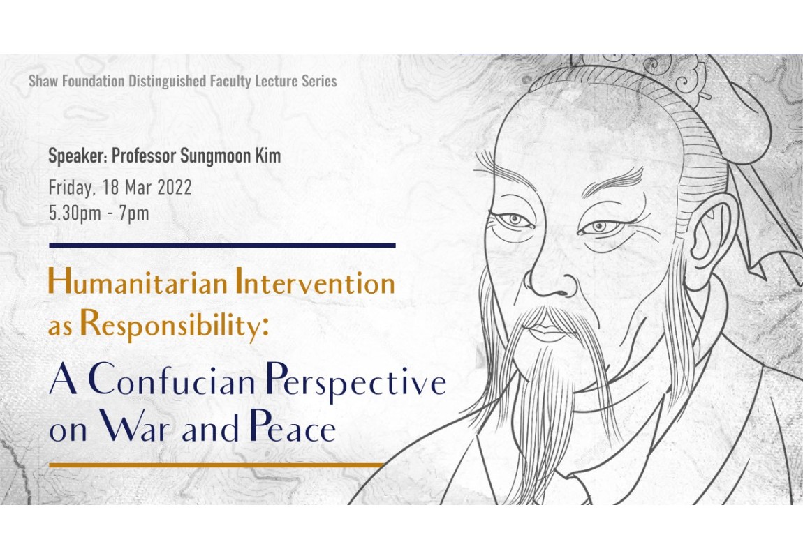Humanitarian Intervention as Responsibility: A Confucian Perspective on War and Peace