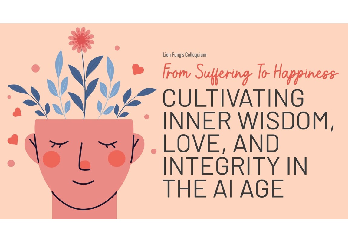 From Suffering to Happiness: Cultivating Inner Wisdom, Love, and Integrity in the AI Age