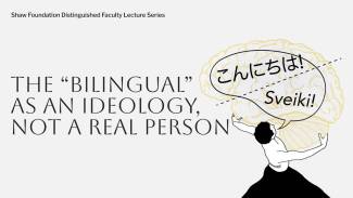 The &ldquo;Bilingual&rdquo; as an Ideology, Not a Real Person 
