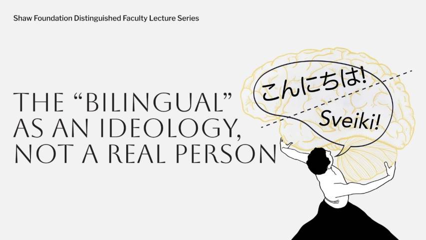 The “Bilingual” as an Ideology, Not a Real Person 